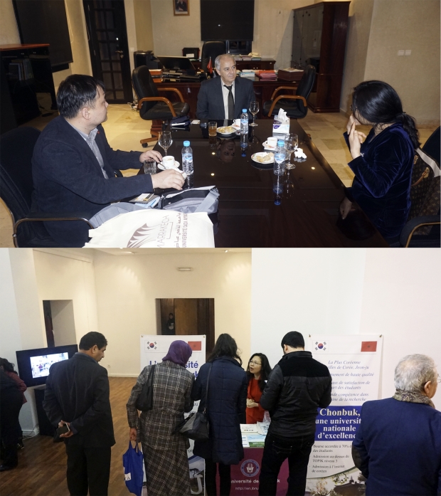 우리대학, 북아프리카 국가와 교류 '물꼬' 썸네일