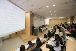 한국정치학회, 우리대학서 지역정치 발전 논의 썸네일
