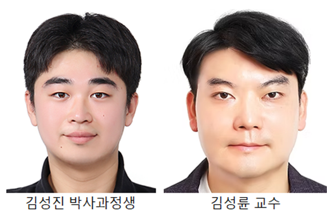 연간 800만톤 커피찌꺼기, 고성능 단열복합재로 개발 썸네일