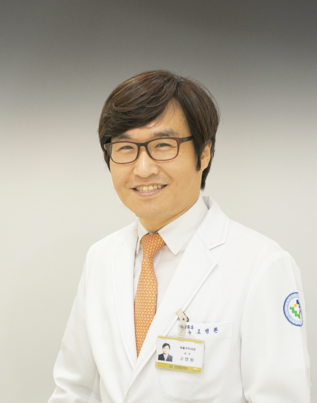 고명환 교수, '의료기기 중개임상시험지원센터' 사업 선정 썸네일