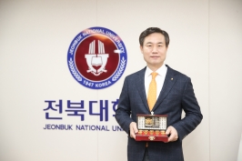 전북대, 사회적경제기업 돕기 캠페인 참여 썸네일