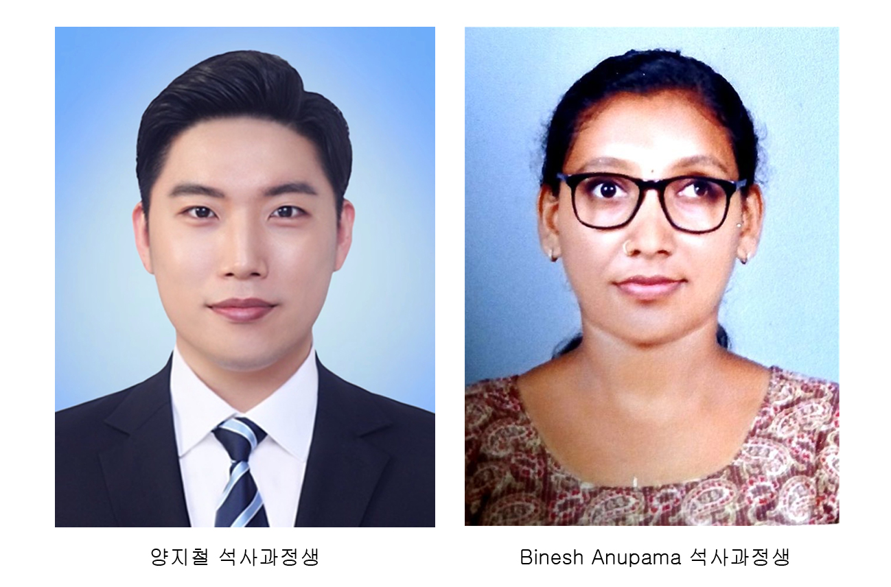 전북대 황지욱 교수 연구실, 한국도시재생학회서 연구 ‘주목’ 썸네일