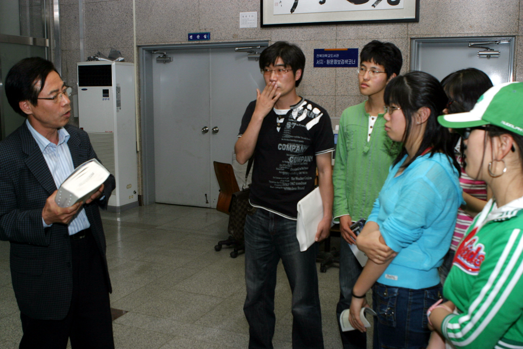 전북대학교, 테마학습장으로 각광받아 썸네일