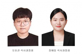  게시글 썸네일