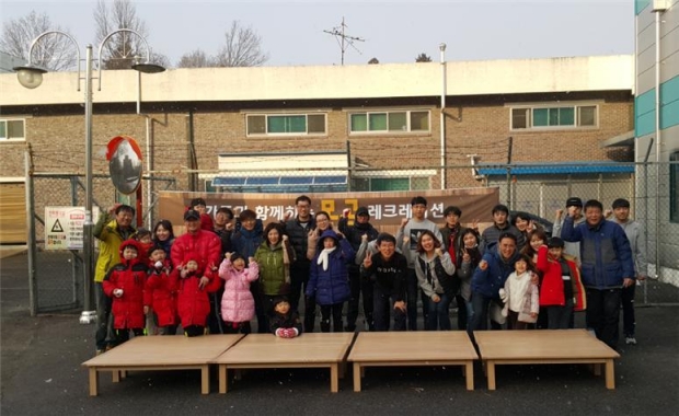 가족과 함께하는 목공 레크레이션 '호응' 썸네일