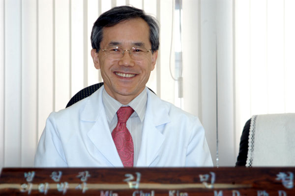 전주예수병원장 김민철(의학·80년졸) 동문 썸네일