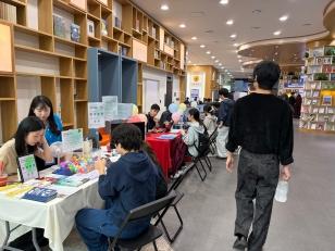 주요뉴스 “지식의 바다로”… 전북대, 학술전자정보 박람회 개최 썸네일