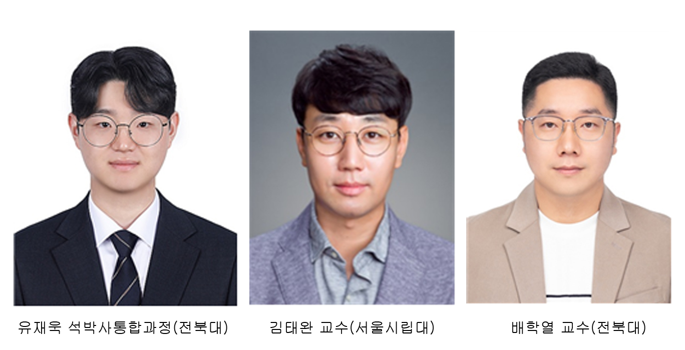 배학열 교수팀, 스스로 회복하는 ‘뇌 모방 AI 반도체’ 구현 썸네일