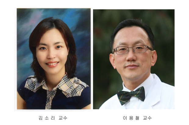 김소리, 이용철 교수 중증 천식 전문서 세계 출간 썸네일