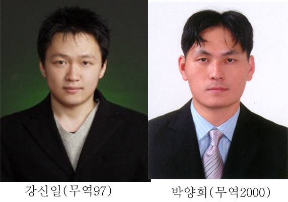 제22회 관세사 시험 2명 합격 썸네일