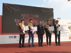 창업지원단, 발효식품 기업 지원 썸네일