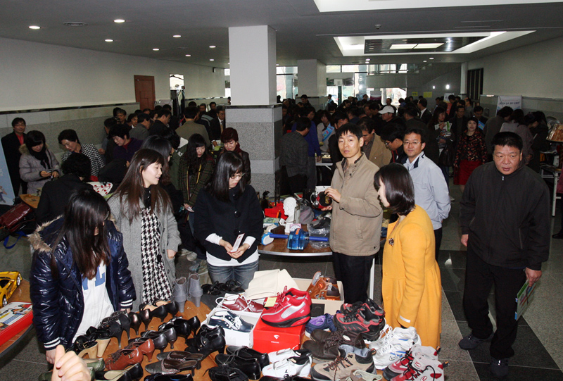 이웃사랑 자선바자회 성황리 개최 썸네일