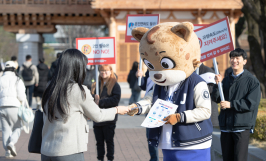 새 학기 학생 안전사고 예방 계도활동 실시 썸네일