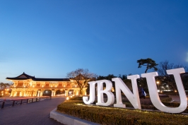 우리대학, 2022학년도 대입전형 발표 '4,178명 선발' 썸네일