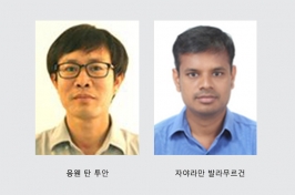 수소 생산 위한 획기적 저비용 고효율 촉매개발 썸네일