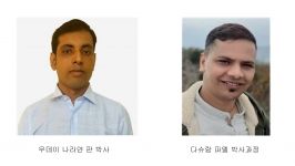  게시글 썸네일