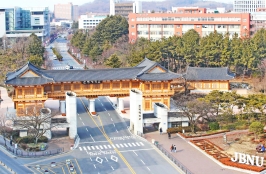  게시글 썸네일