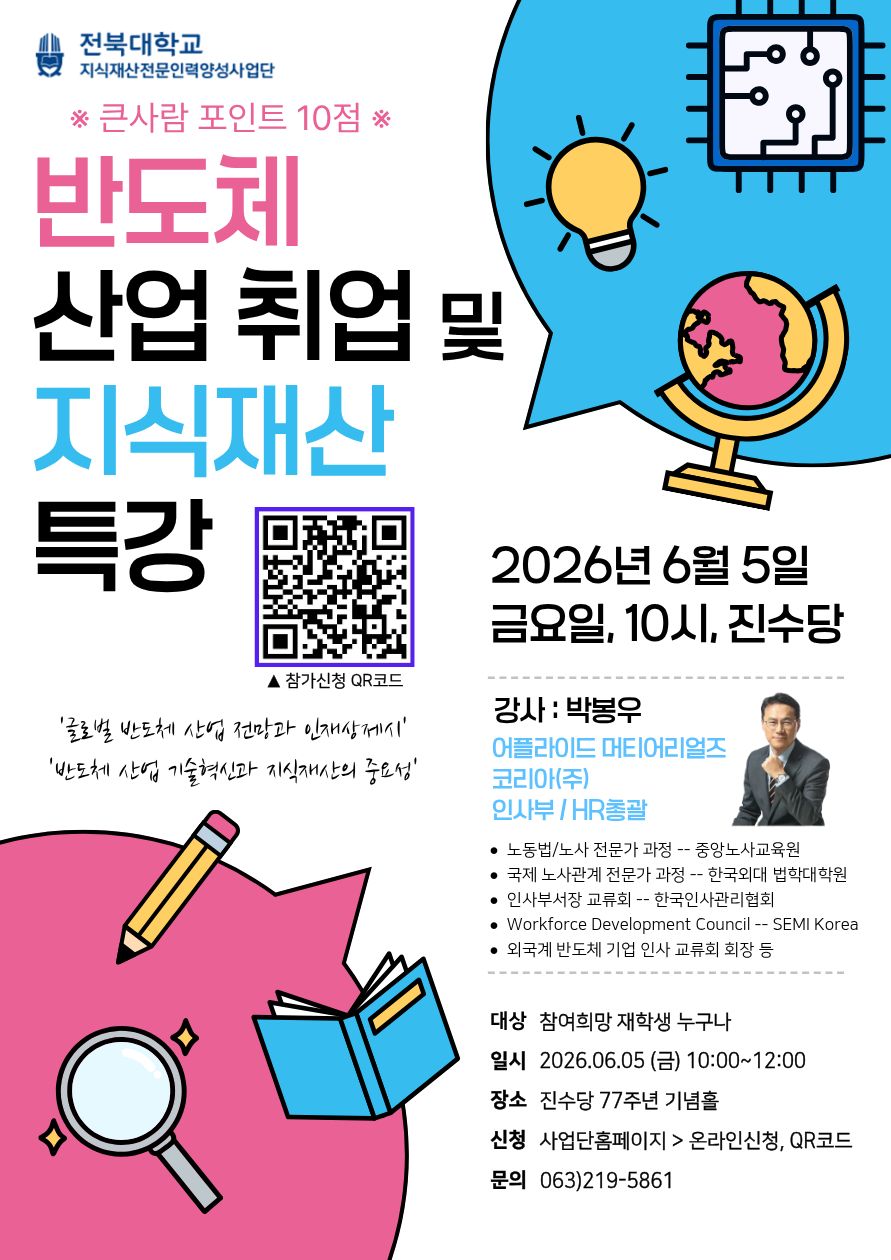 포스터1