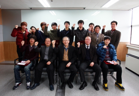 우리대학 앱 개발 공모전 우수작 시상 썸네일