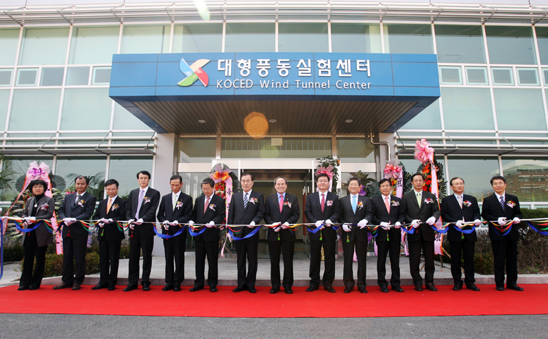 세계 4위 대형풍동실험센터 본격 가동 썸네일