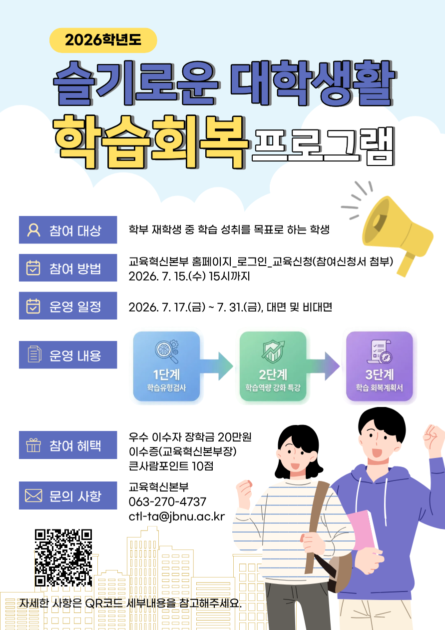 ㅊㅊ