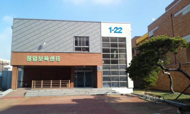 유망 예비창업자 모집, 최대 7천만 원 지원 썸네일