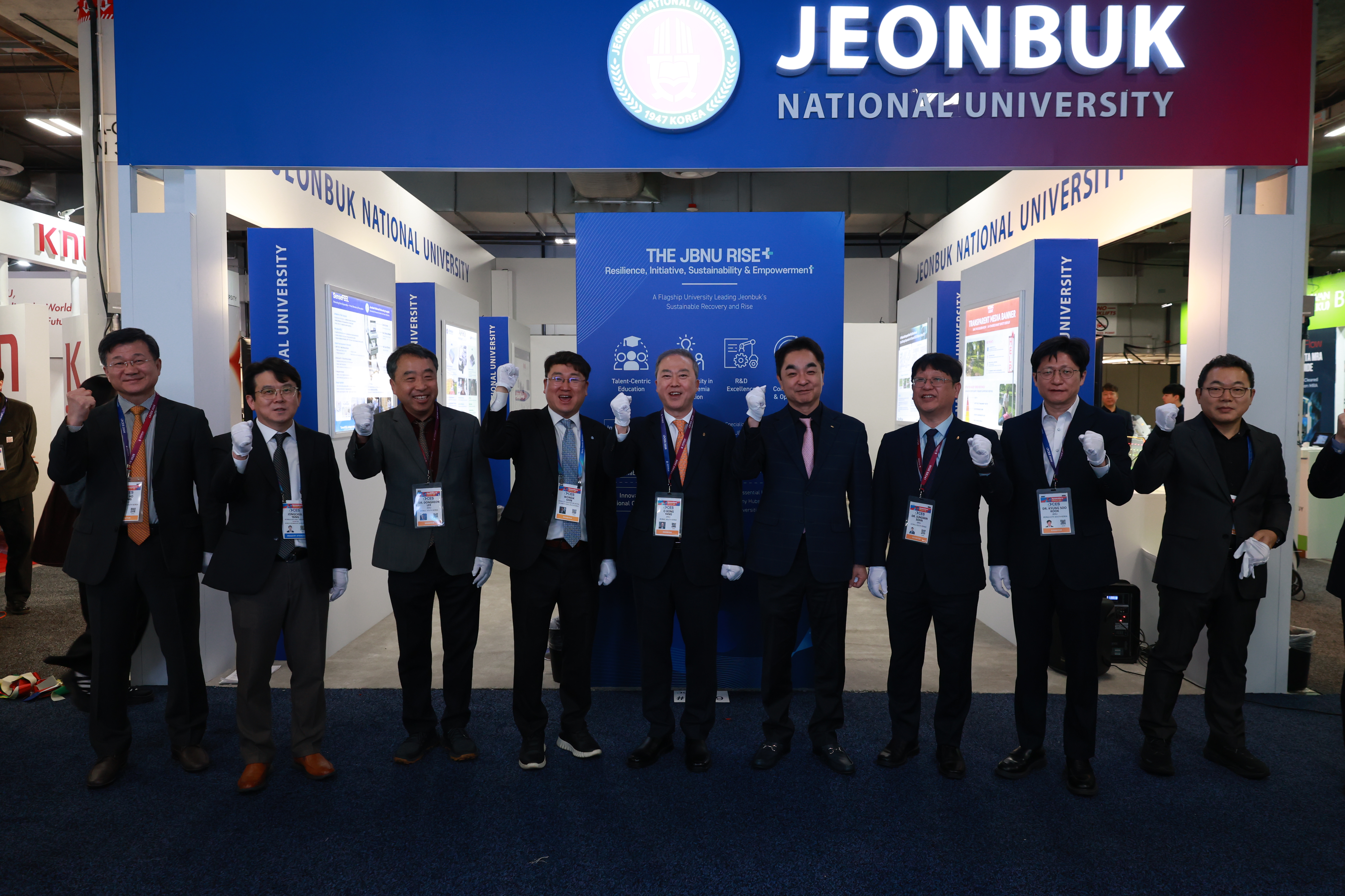 “지역에서 세계로”…우리대학, CES 2026서 우수기술 공개 썸네일