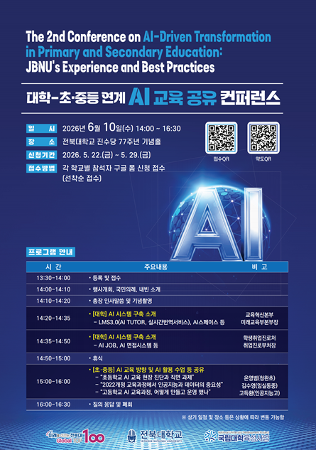 ㅇㅇ